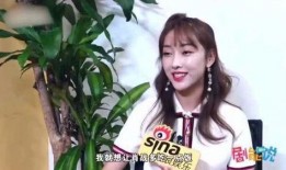 宣璐爆料害羞视频播放,太可爱了！
