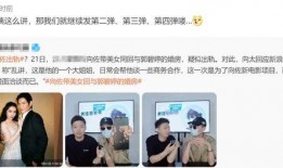 符玄技最新爆料,揭秘神秘技能背后的奥秘与未来趋势