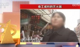江苏老板爆料事件视频曝光,揭秘企业内幕与员工权益争议